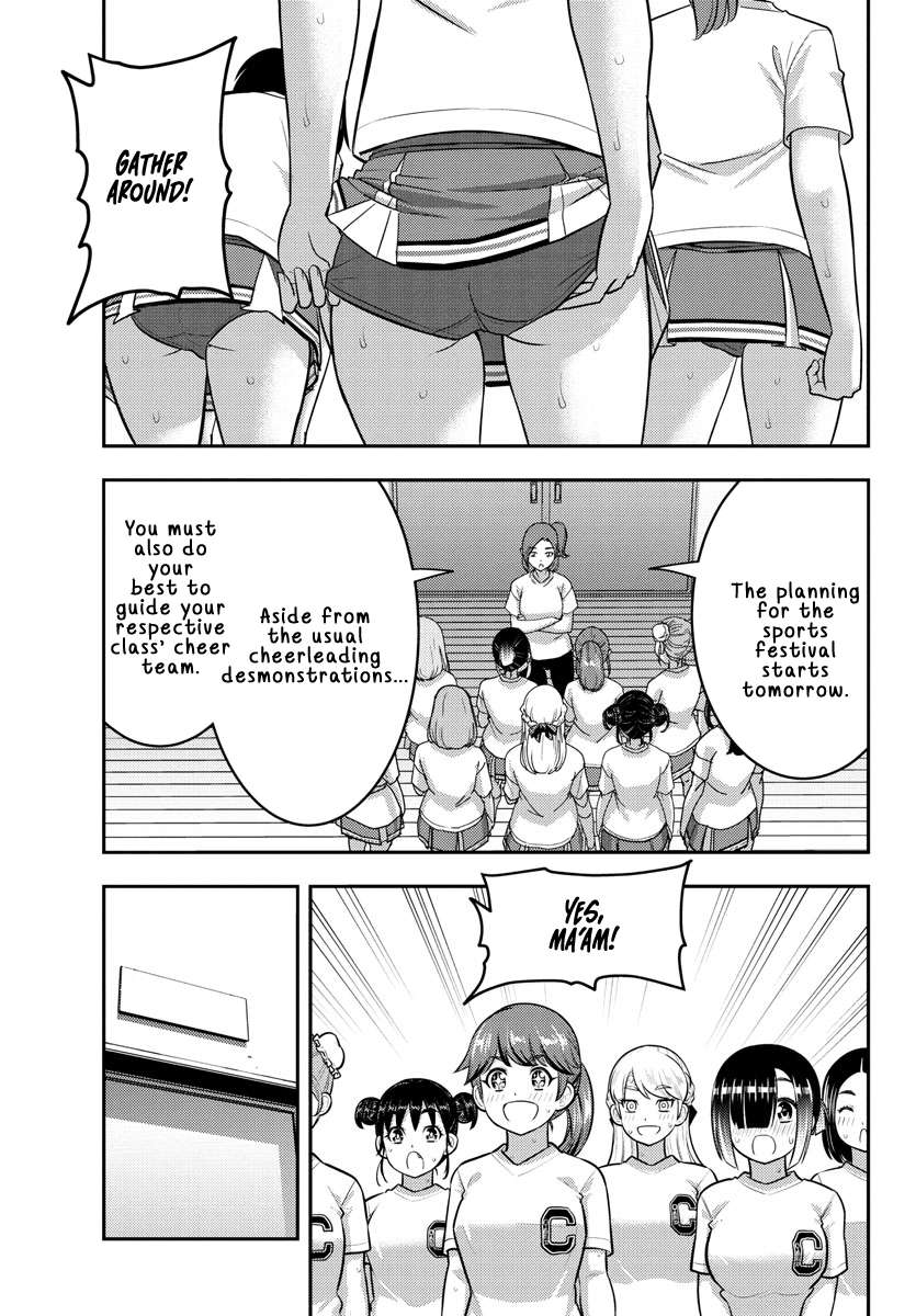 Yankee High School Girl Kuzuhana-chan, Chapter 227 image 03